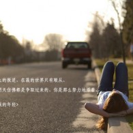 49ͼȫɰ汾۰̨